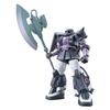 HG Mobile Suit Gundam THE ORIGIN High Mobility Type Zaku II Ortega Custom Scale Plastic Model (005) 1/144 Pre-Colored