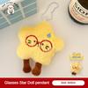 1/4 Pcs Cute Plush Star Doll Pendant Backpack Keychain Decorative Small Doll Pendant