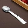 Portable 304 Stainless Steel Folding Spoon