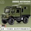 1:28 Mercedes Benz Unimog Off Road Wohnmobil Legierung Metall Druckguss Modellauto Ton & Licht Rückzieher Kinder Spielzeugautos Geburtstagsgeschenke Junge
