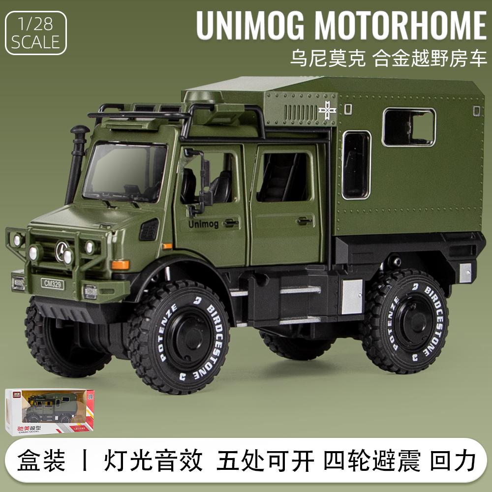 1:28 Mercedes Benz Unimog Off Road Wohnmobil Legierung Metall Druckguss Modellauto Ton & Licht Rückzieher Kinder Spielzeugautos Geburtstagsgeschenke Junge