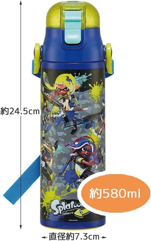 Skater Stainless Steel Water Direct Splatoon 3 for Cute Sports Kids' Bottle, Drinking, 580ml, Design, Kid-Friendly, Lightweight, Insulated, Boys,