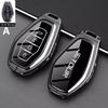 Zinc Alloy Car Key Case for Jetour X70 Plus 2025  Keychain Remote Protection Cover Shell Housing Ring Holder Fob Accessories