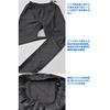 Daytona Motorcycle Rainwear Pants Only Water Pressure Resistance 20,000mm Waterproof High Performance Rainwear DR-001 Repair Product Black XL Size 482