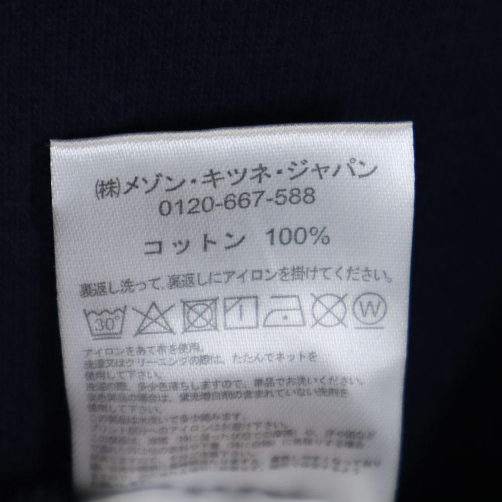 Maison Kitsune Made In Portugal Long Sleeve Sweatshirts XS Navy Men's Used