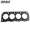 2L Full Gasket Set For Toyota 2L 2LT 2L-T 2L-II Engine Head Gasket Oil Seal Kit