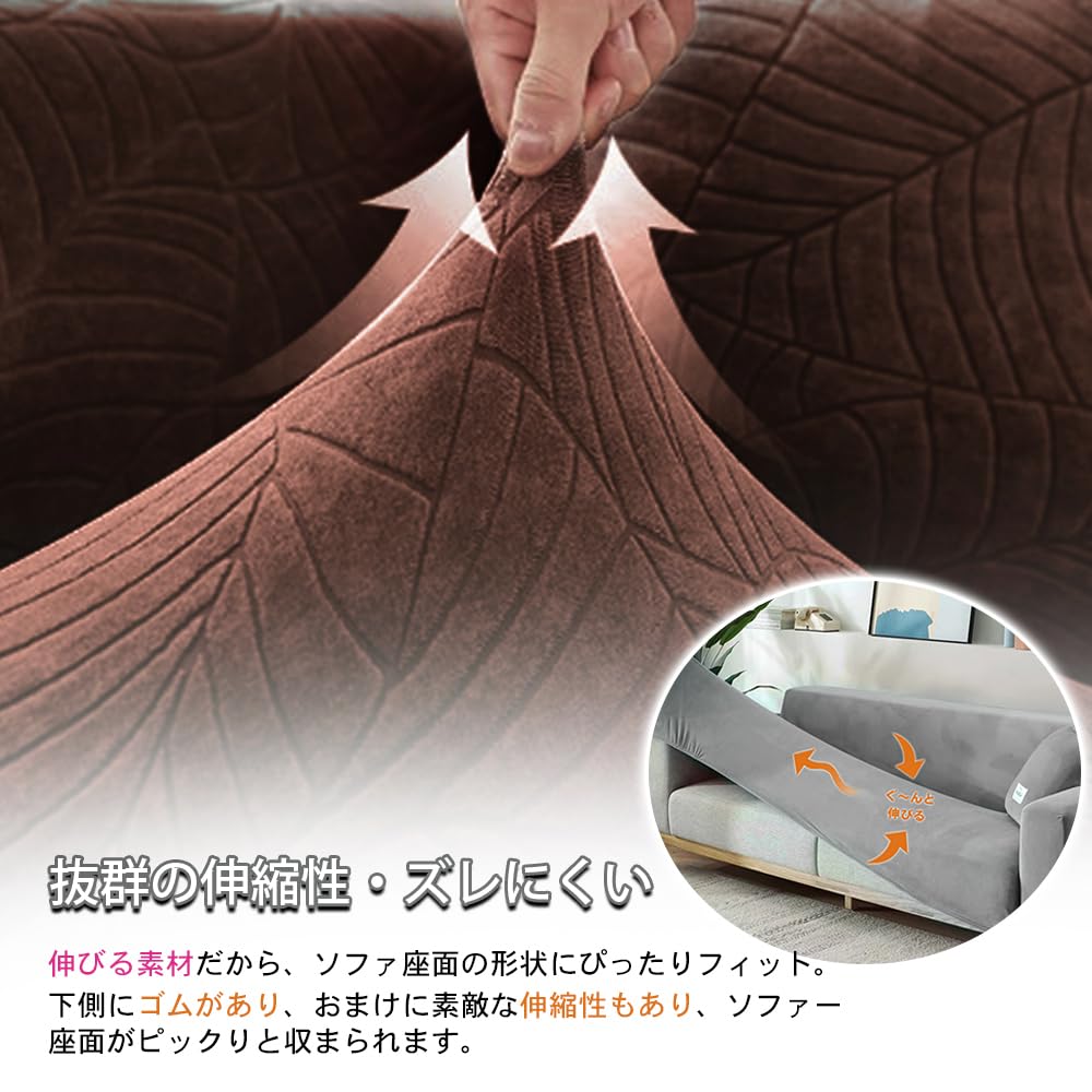 Sofa Cover with 3 Water Leaf Pattern Sofa Comes with 1 Cushion Sofa Sofa Sofa Suitable for All Seasons Arms, Seater, Repellent, Seat, Cover,