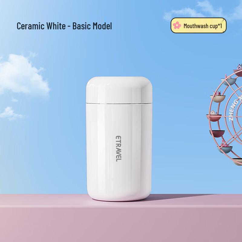 Etravel Portable Travel Wash Set