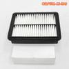 High Quality New For P501-13-3A0 Air Filter for CX-3 Demio 2 3 Scion IA/Yaris R/IA
