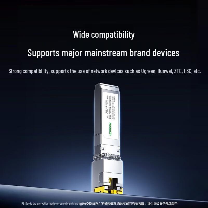 UGREEN 1.25G SFP LC Single-Mode Optical Transceiver