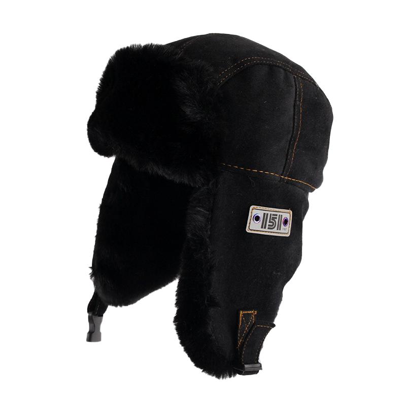 Pilot Winter Hat Outdoor Russian Hat Women's Fashion Hat Labeling Pilot Men's Warm Bomber Trapper