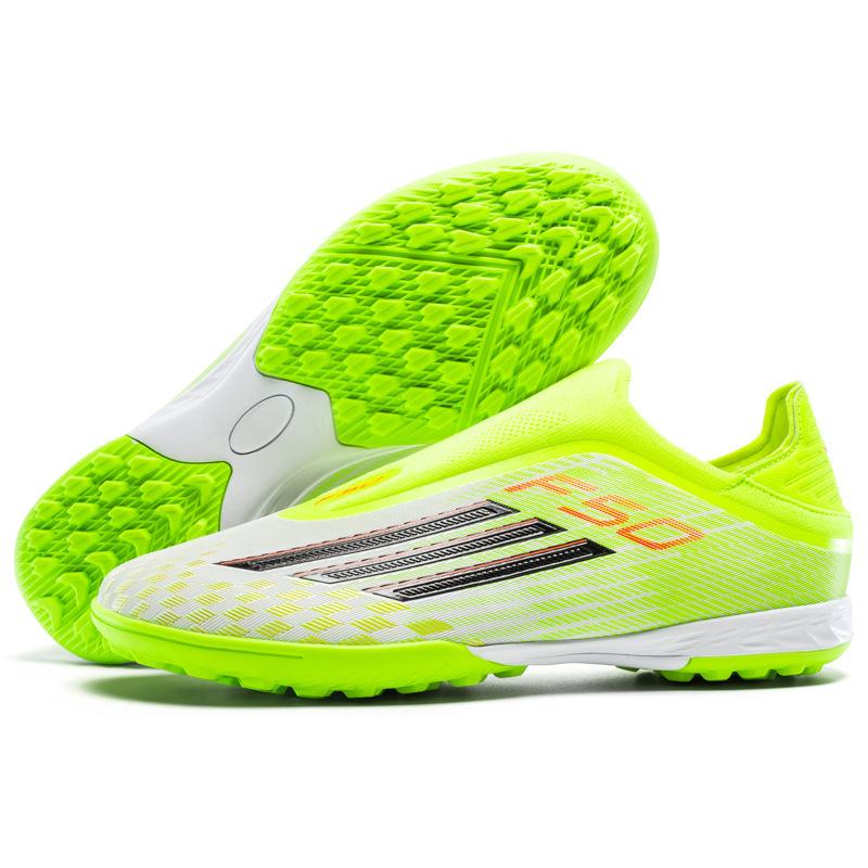 World Cup F50 Football Shoes Artificial Turf Long Broken Nails Football Shoes Competition Training Shoes