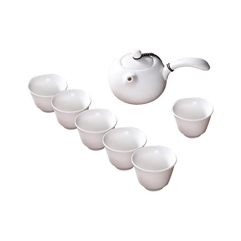 Tao Ding Xuan Ding Kiln 7-Piece Ceramic Tea Set