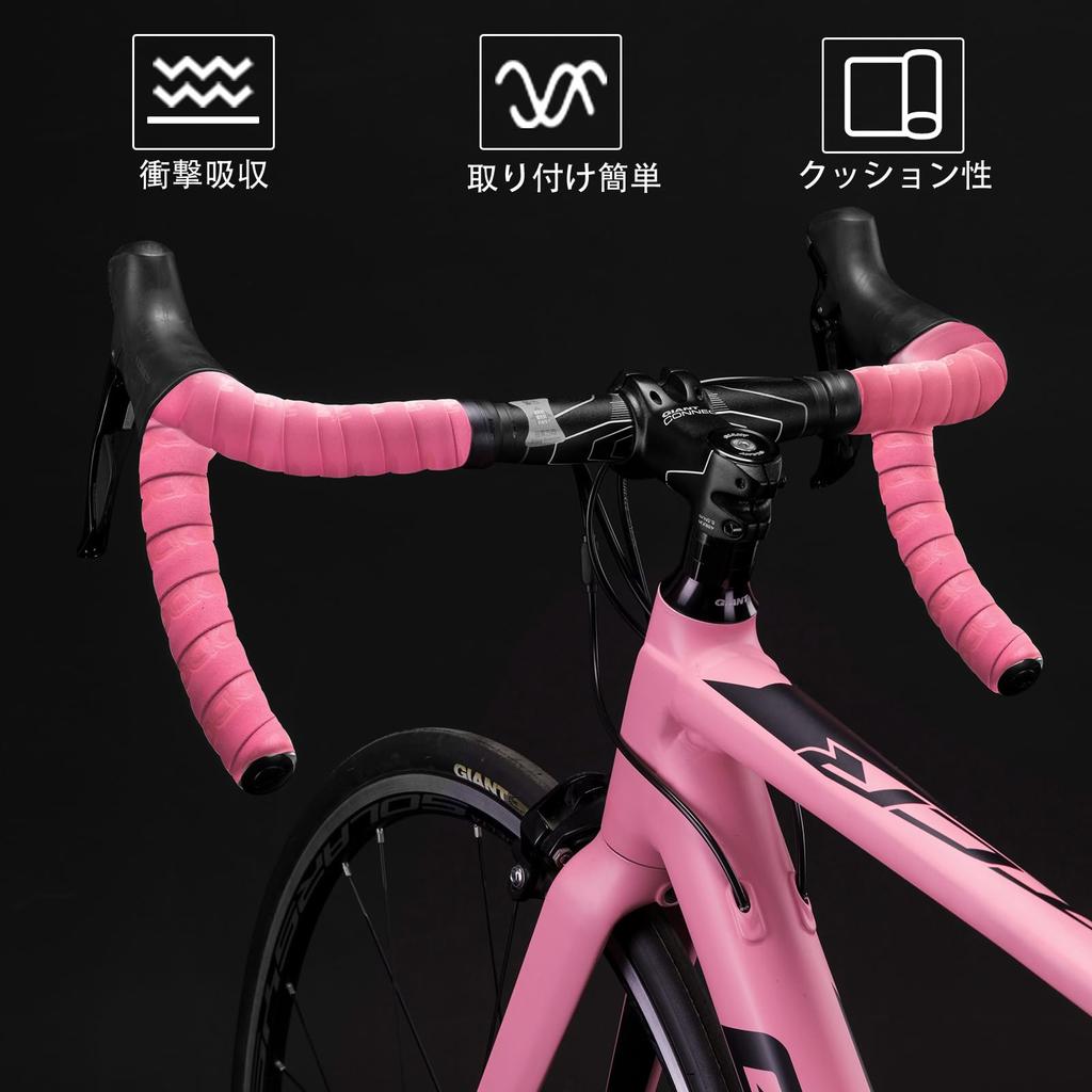 ROCKBROS Road Bike EVA Bar Bicycle Grip Handlebar Tape with End Left and Right Pink Tape, Tape, Non-Slip Caps, Set,
