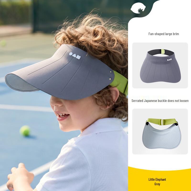 Lemonkid Kids Sun Protection Visor Hat