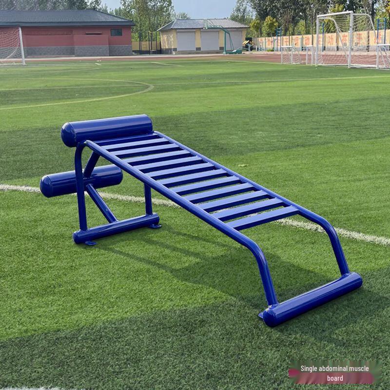 Outdoor Senior Walker Fitness Machine