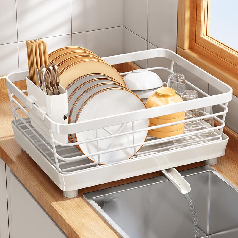 Hanyou Kitchen Dish Drying Rack