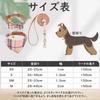 BINGPET Dog Collar Bandana Lead Set Dog Collar with Bell Dog Lead Basic Collar Check Adjustable Leather Soft Cute Stylish Ultra Light Breathable