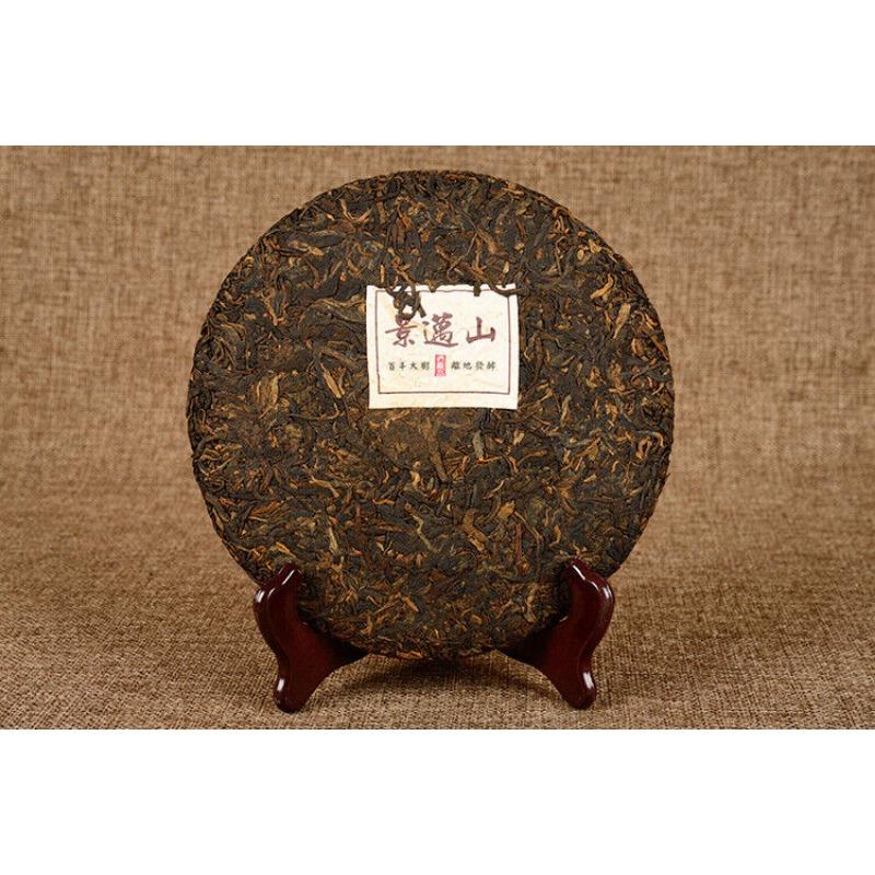 357g Pu'er Ripe del Yunnan Montagna Jingmai Sette Torte Tè Ripe Tè Pu'er