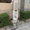 Y4UA Cover, Waterproof Charging Station Cover,Rain Sun UV Snow Protections Cover for Most Electric Car