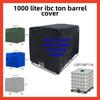 210D Waterproof IBC Ton Barrel Cover - 1000L Dustproof & Insulated Outdoor Water Tank Cover