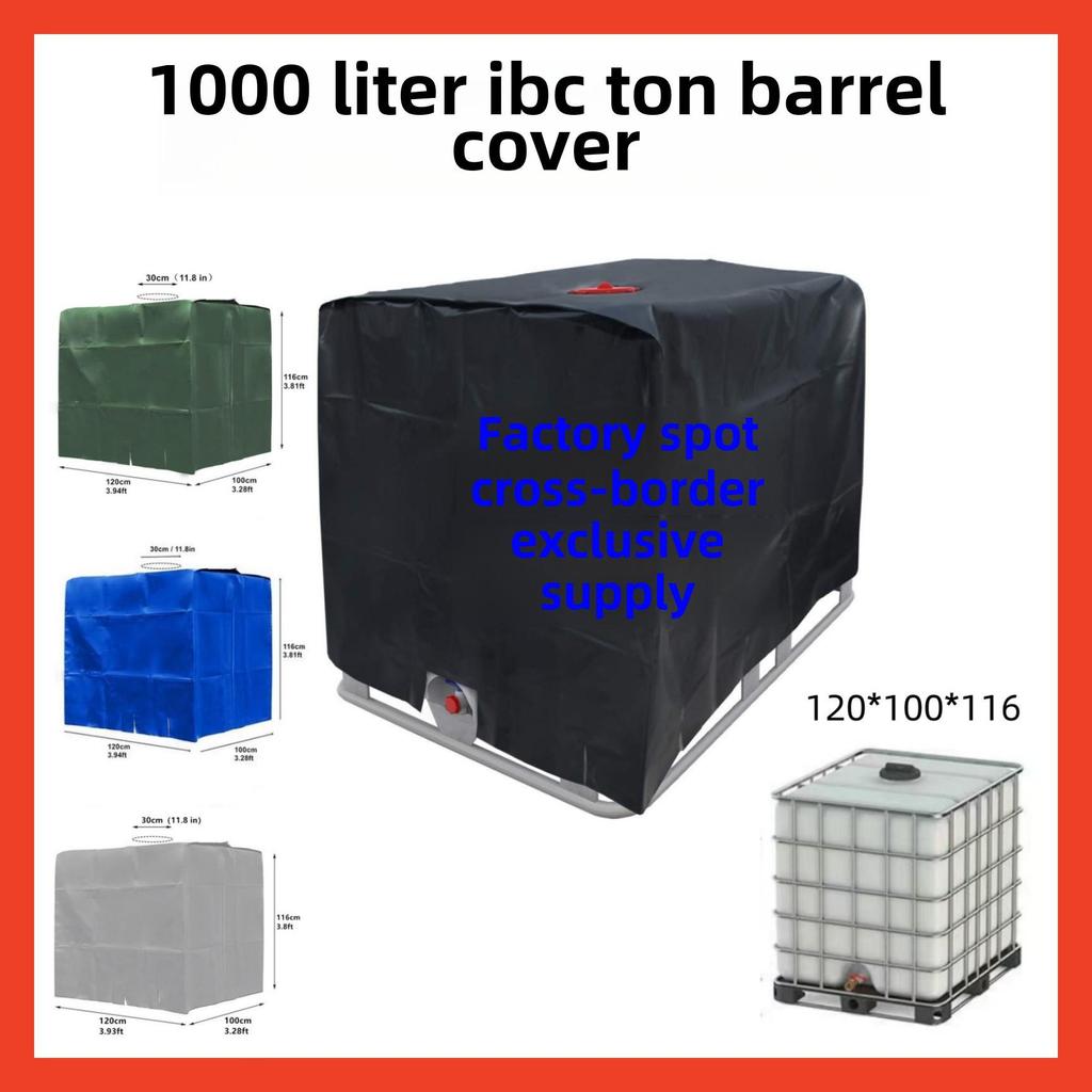 210D Waterproof IBC Ton Barrel Cover - 1000L Dustproof & Insulated Outdoor Water Tank Cover