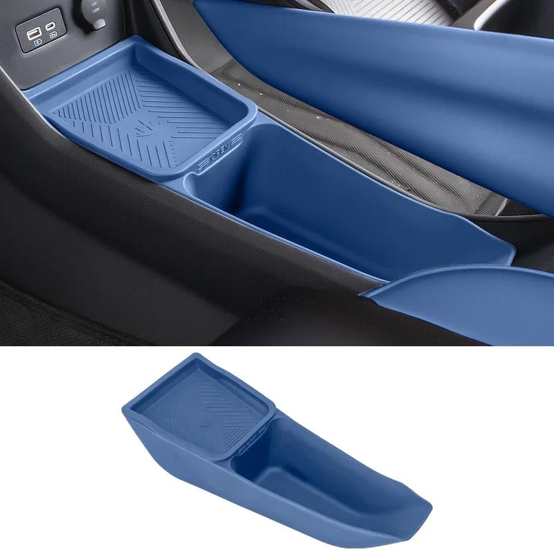Double Storage Storage Box For BYD Seagull Central Control Storage Box Armrest  Silicone Interior Supplies Silent Car Accessorie