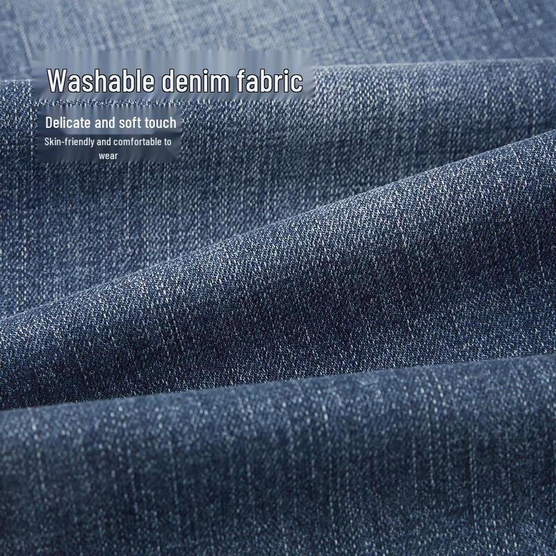 HLA Men's Romance of the Three Kingdoms Straight-Leg Denim Jeans