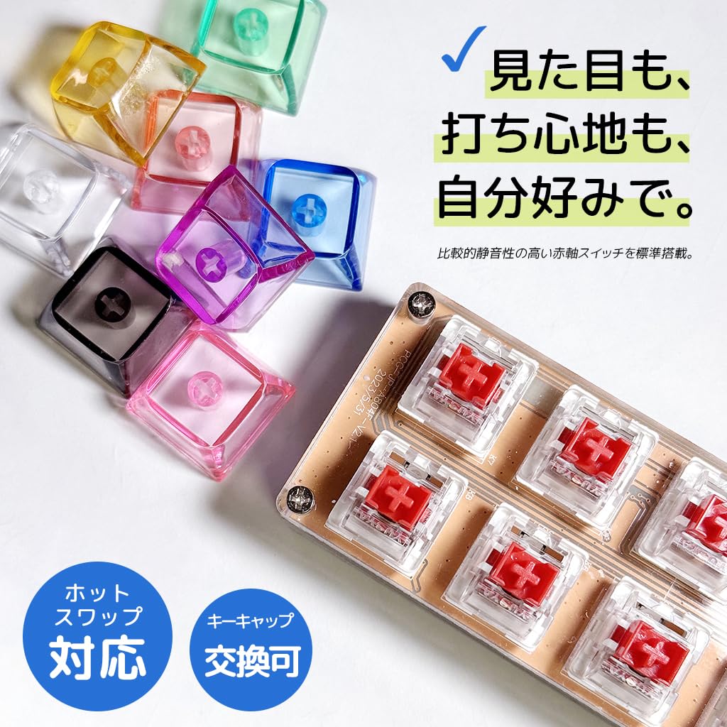 FizzFluz Programmable Keyboard, 8-Key Compact Macro Keypad, Wired, Shortcut, Compact One-Handed Keyboard for Windows, Red Switches, Hot-Swappable,