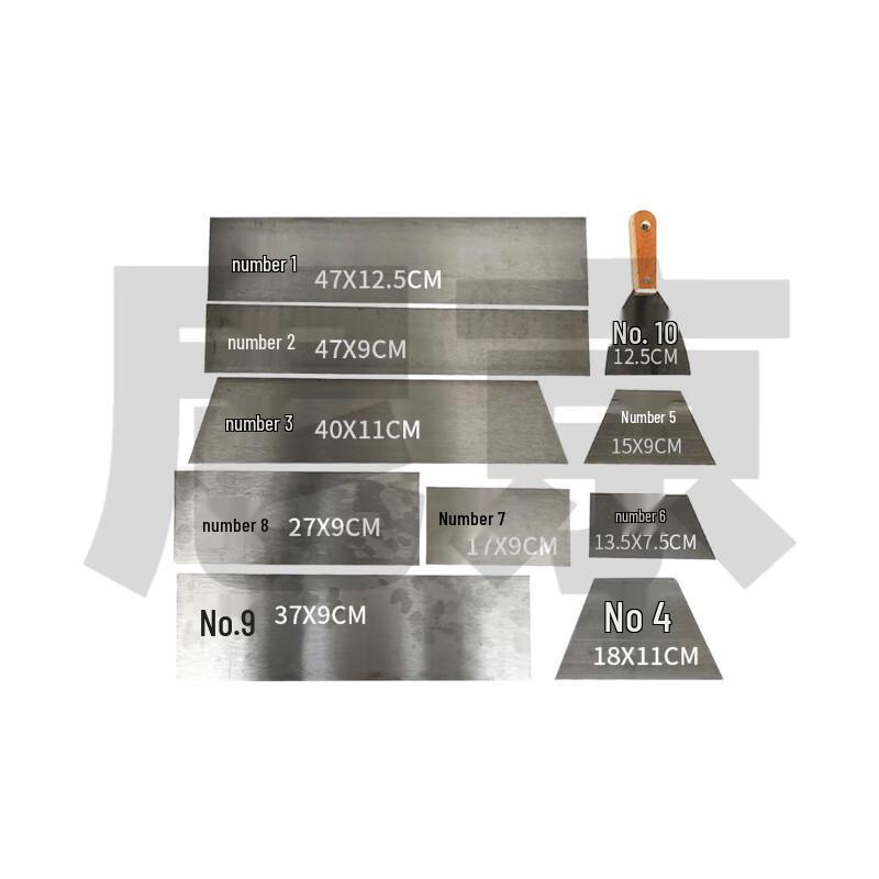 Nijing Automotive Body Filler Scraper Set