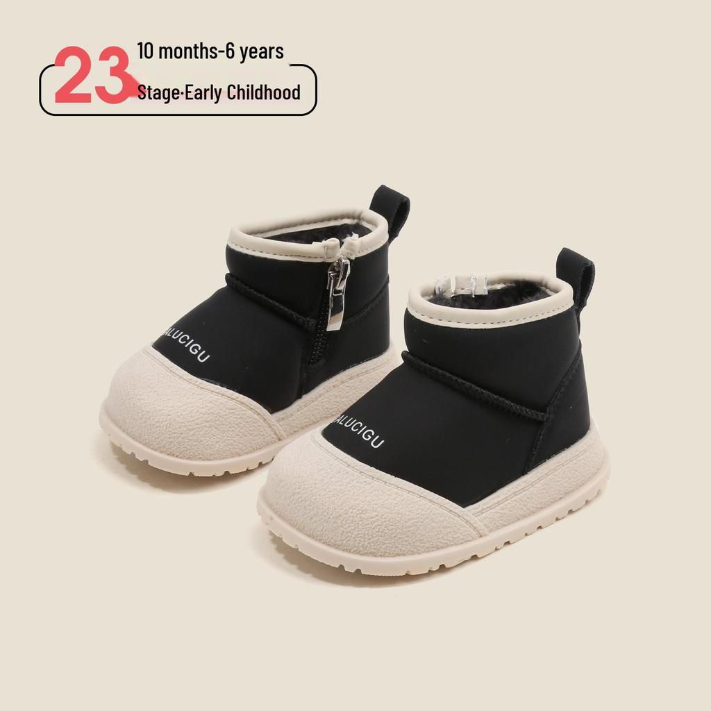 Velvet Infant Snow Boots: Korean Style Autumn/Winter Shoes for Toddlers - Boys & Girls Short Boots