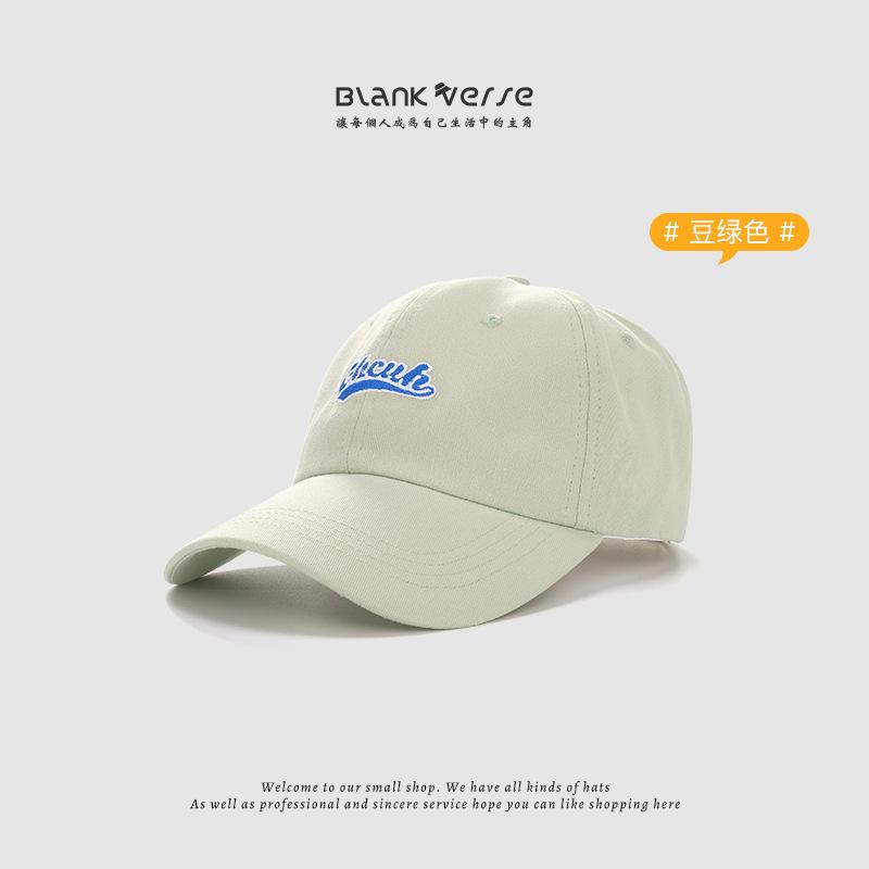Four Seasons Show Face Small Peaked Cap Children's Trend Big Head Circumference Deep Top Baseball Cap Versatile Sun Cap