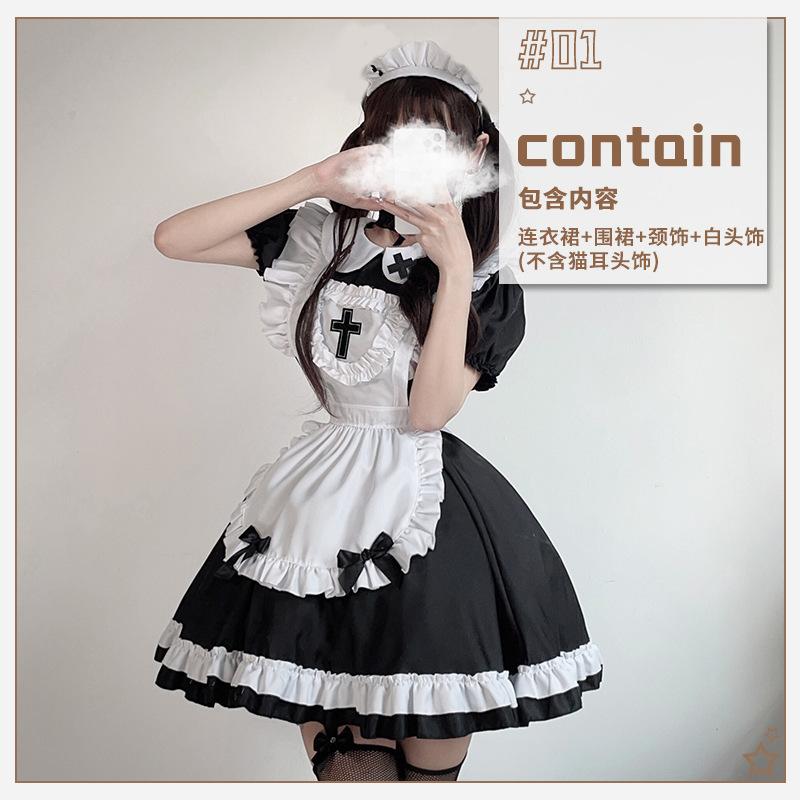Cat sky blue maid outfit Japanese anime Alice girl maid cosplay maid dress princess dress