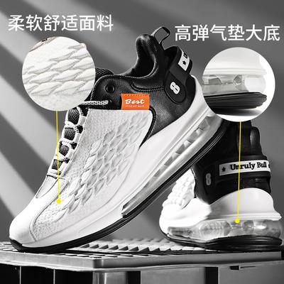 Scarpe da uomo – Sneakers