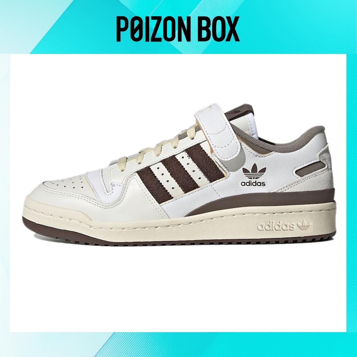

кроссовки adidas originals adidas Forum 84 Low Off White Brown GX4567