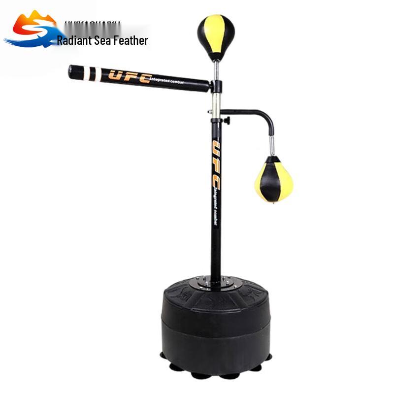 Boxing Reaction Vertical Speed Ball