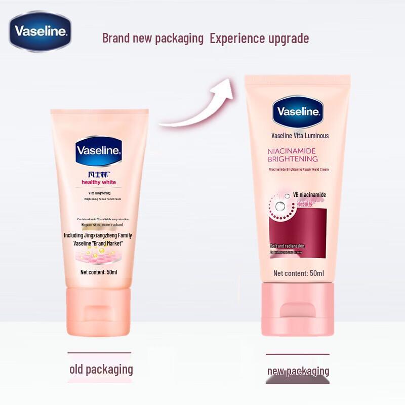 Vaseline Vita-Bright Niacinamide Repair Hand Cream (3-Pack)