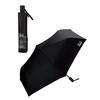 Mens All-weather Umbrella Sunshade IZA Type AUTOMATIC SAFE Black Folding Open Close Suitable Commuting School Travel Stylish Cute Women Ladies