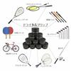 Grip Tape 5-Pack/10-Pack (5-Color Mix - Black, Red, Blue, Purple, Yellow, etc. - various color sets available) Dry Perforated Overgrip for Tennis,