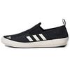 B Slip-On DLX Sports Non-Slip Durable Low-Top Casual Shoes Unisex Casual Shoes Black FU9246