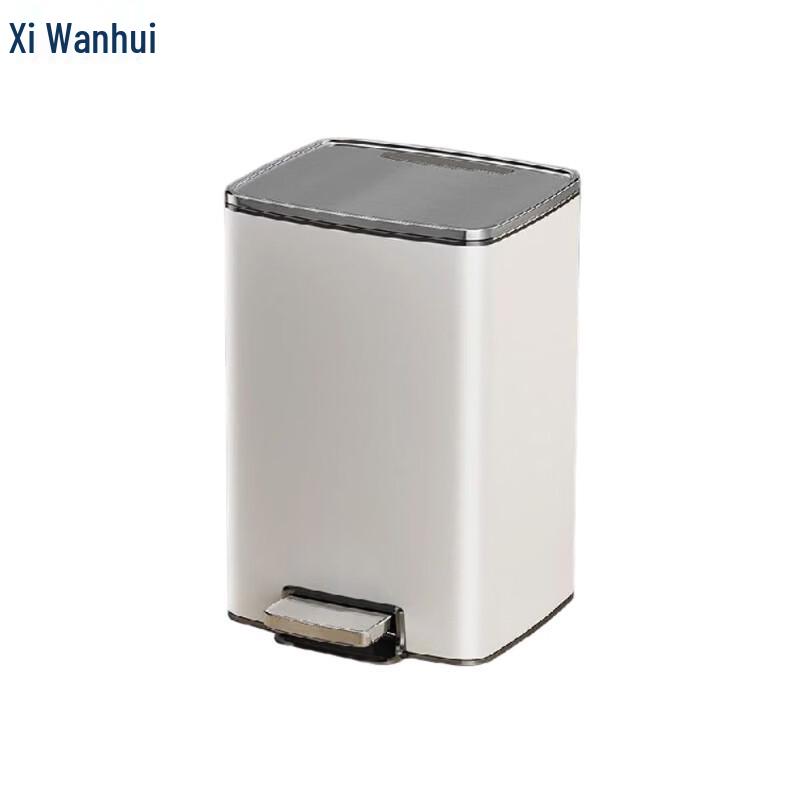 XWH Foot Pedal Stainless Steel Trash Can