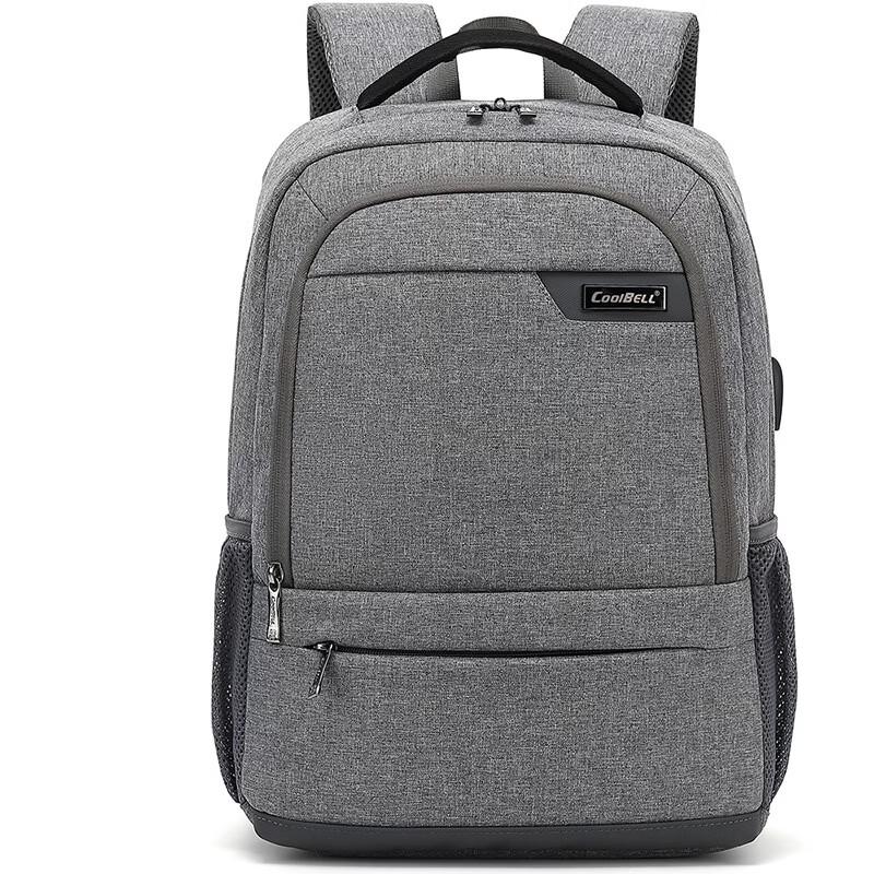 Li Shen Business Travel Laptop Backpack