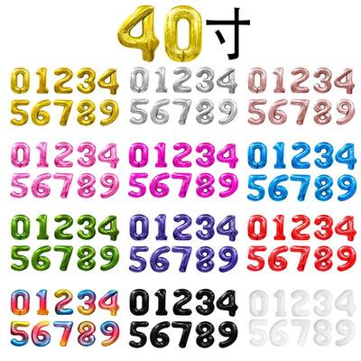 40-inch Large Number Aluminum Foil Balloon Birthday Party Set Decoration