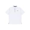 Under Armour Polo Shirt Men's White 1290140-100