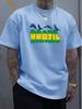 Unisex Brazil Flag Tone Text With Birds Art Pattern Crew Neck Short Sleeve Oversized Loose Casual Daily Summer Streetwear Basic Tee