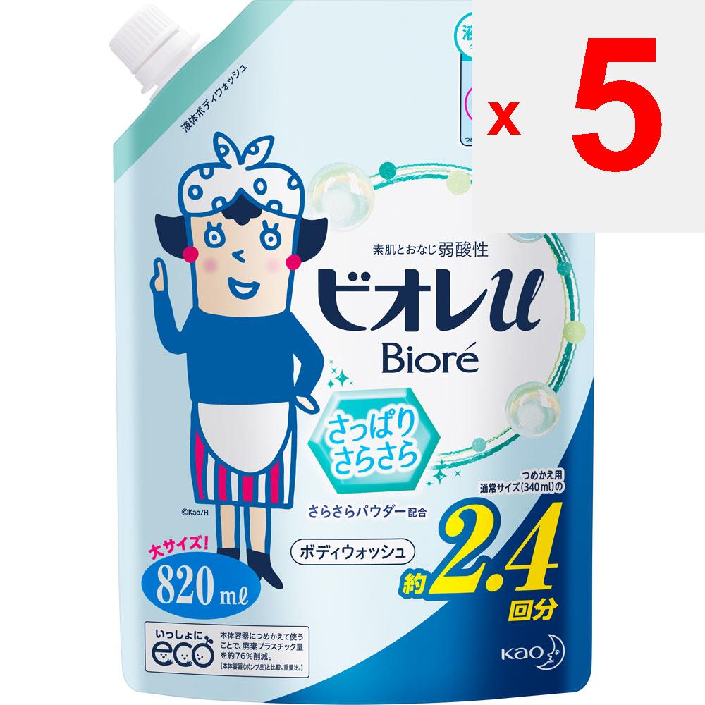 KAO Biore u Biore-u Succinctly Dry Wkład 820 ml Do ogólnego zastosowania (Biore II) Mydło do ciała Nanieś odpowiednią ilość mydła na wilgotny ręcznik lub gąbkę, spień i