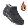 Ultra Warm Winter Boots - Anti Slip Thick Sole, Arctic Grade Insulated Snow Boots, Low Heel, Round Toe, Outdoor Hiking Solid Color, Hiking Boots