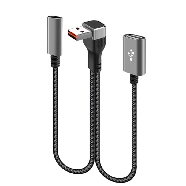 

Reinforced Nylon USB Splitter Cable 25cm Length 66W Fast Charge Two Devices Simultaneously and Data Trasmission