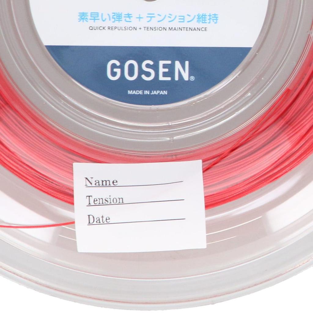 GOSEN RYZONIC 65 Badminton 200m BSRY652 String, Roll,