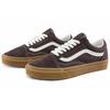 Vans Old Skool 'Vintage Gum Pack Chocolate' Vans VN0A5KRSCHC